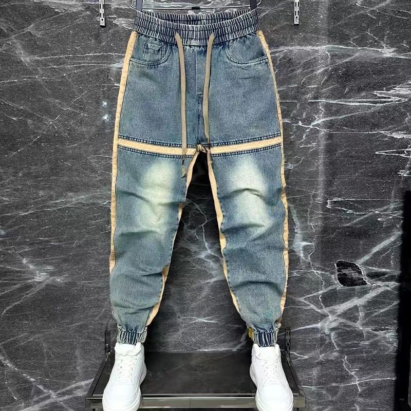 2024 New Harem Pants Spliced C - Streetwear Brand Denim review and price