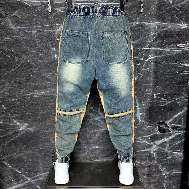 2024 New Harem Pants Spliced C - Streetwear Brand Denim review and price
