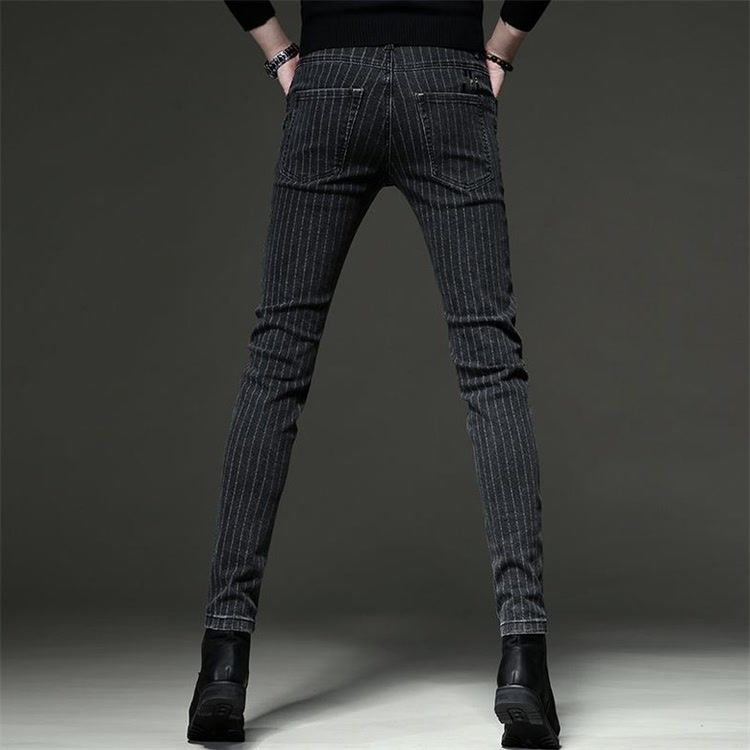 Striped Jeans 2025 Men's Trend - Streetwear Brand Denim review and price
